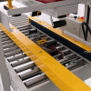 Полуавтоматический заклейщик коробов FXJ-5050A Foodatlas